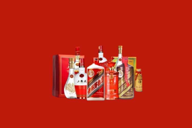 肃北县洋酒回收多少钱报价